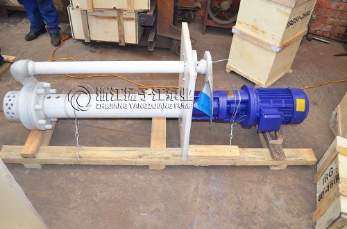 FYS�ͷ�����Һ�±�